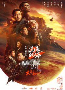 av电影在线网站