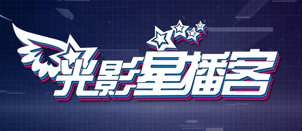 5137游戏交易平台